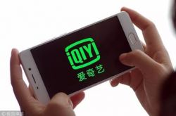 （1分钟科普下）泉州公司电话_哔哩哔哩-2
